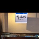수완 이미지
