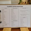 플라딥커피로스터스 이미지