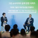 현대자동차그린서비스 네이버블로그