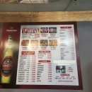 삼천리양꼬치 | 울산 남구 울산대 핫플추천 울대 주변 맛집추천 삼천리양꼬치를 방문해보다