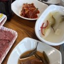 성주한우축산프라자