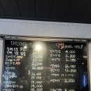 수원-0462 이미지