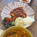 화복칼국수 | 동해 묵호맛집 오징어보쌈 화복