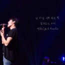 시간이 지나도 영원히 반짝일 From Hae:ven 이미지