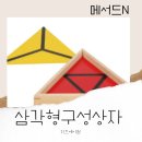 키즈에이원양천지사 이미지