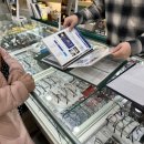 안경진정성 이마트계양점 이미지