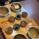 화정역 덕양구청(19070) | 고양시 화정역 덕양구청 맛집 한식 동양솥밥