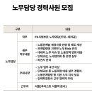 파라다이스통상 이미지