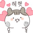 맷돌전집 이미지