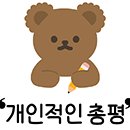 장유넘버25호텔 이미지