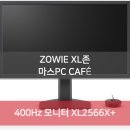 마스PC CAFE 이미지