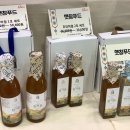 햇참푸드 네이버블로그