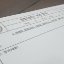 신사고국어수학학원 네이버블로그