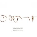 앨리스안경 이미지