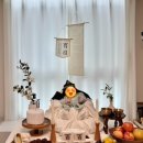 셀프백일상 “디어원데이” 아기백일상 소담상 대여후기(내돈내산, 한복포함)