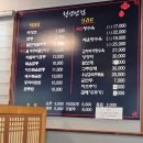 춘천 중식 맛집 청년반점 후기
