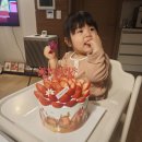 수내동어린이집 | 경산모 25-28주차 기록ㅣ임당재검통과, 태동, 증상 연말데이트