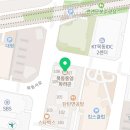 허영 공인중개사사무소 네이버블로그