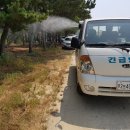 서해방역 이미지