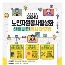 시민자원 이미지