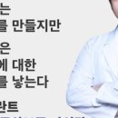 백세튼튼치과의원 이미지