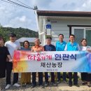 12번째가게 이미지