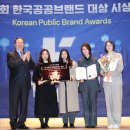 주식회사브랜드스토리 동아일보
