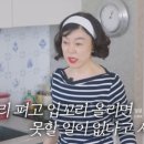 알파브레이커 이미지