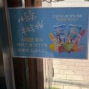 평이담백뼈칼국수광주전대점 네이버블로그