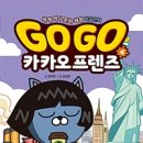 중곡역-27 이미지