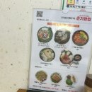 큰기와집 이미지