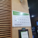 싱글벙글 골프존 파크 이미지