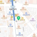 투앤투경영컨설팅 | 부평구 부평동 한의원 투앤투경영컨설팅 위치 오는길 후기