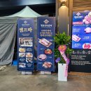 명륜진사갈비 대구 새화원점 이미지