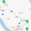 방촌로삼거리 이미지