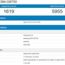 G8750 이미지