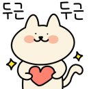 깐마네공방 이미지