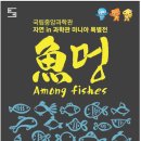 중앙 이미지