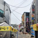 천년장 이미지