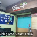 명성당구클럽 이미지