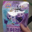 GS25 유성온천 이미지