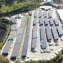 운전2호 태양광 이미지