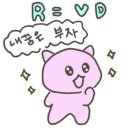 시장에간요리사 - 사천시 | 시장에간요리사