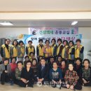 흥해읍행정복지센터 이미지