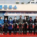 상시 선별진료소 이미지