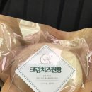부안제빵소 이미지