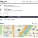 어썸프로젝트컴퍼니