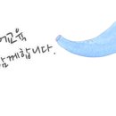 이명신영어동화교육원 이미지