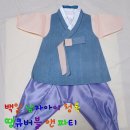 땡큐버블 이미지