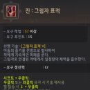 수정-129 이미지